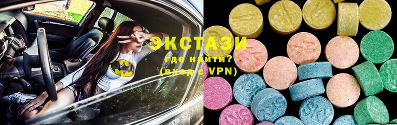 Ecstasy DUBAI  что такое наркотик  Боготол 